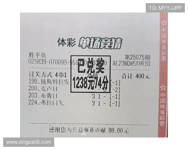 北京单场彩票每日几点开奖结果公布? 北京单场彩票每日几点开奖结果公布?