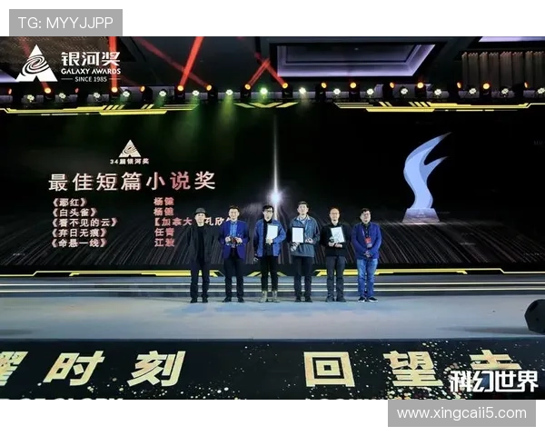 探索银河最新网址:获取最新资讯与精彩内容的最佳途径 探索银河最新网址:获取最新资讯与精彩内容的最佳途径