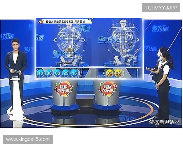 大乐透19008期开奖结果公布：最新中奖号码揭晓