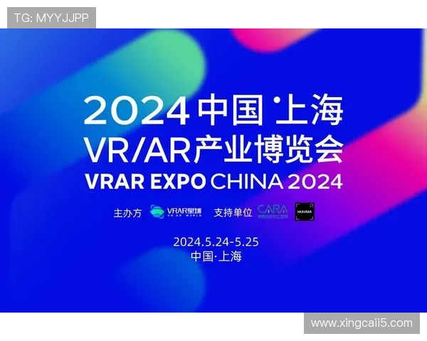 百链直播：重塑行业生态，引领未来互动新纪元